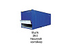 20'BC 20 футов балкконтейнер bulk cube